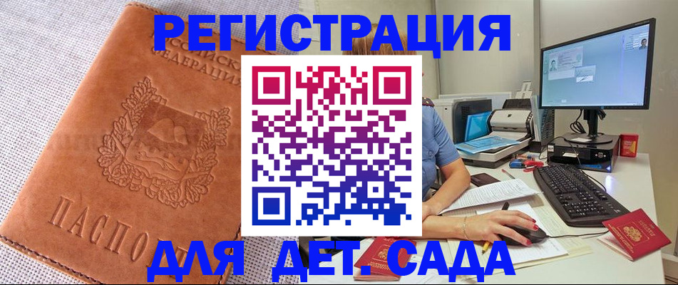 форма 3 в Обояни